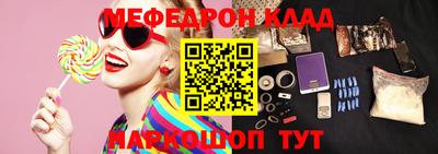 кокаин VHQ Пугачёв