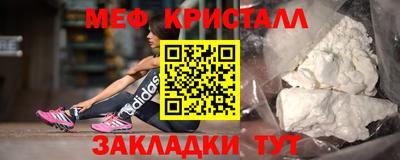 бутик Пенза