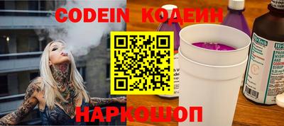 кокаин VHQ Пугачёв