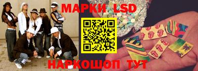 кокаин VHQ Пугачёв