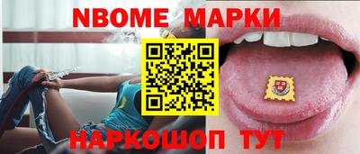 кокаин VHQ Пугачёв