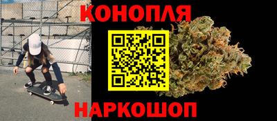 кокаин VHQ Пугачёв