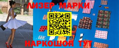 кокаин VHQ Пугачёв