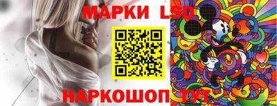 кокаин VHQ Пыть-Ях
