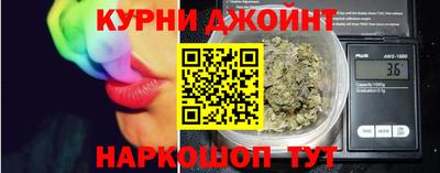 кокаин VHQ Пыть-Ях
