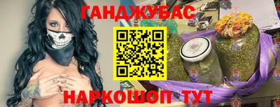 кокаин VHQ Пыть-Ях