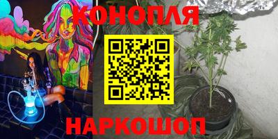 кокаин VHQ Пугачёв