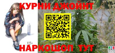 кокаин VHQ Пыть-Ях