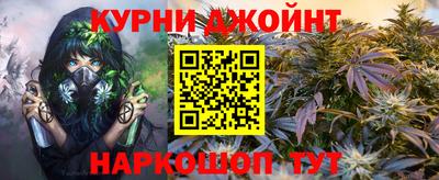 кокаин VHQ Пугачёв