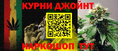 кокаин VHQ Пыть-Ях