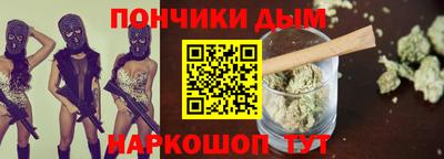 кокаин VHQ Пугачёв