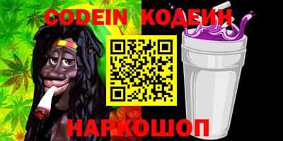 кокаин VHQ Пыть-Ях