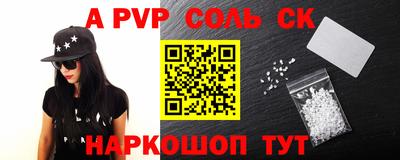 кокаин VHQ Пугачёв