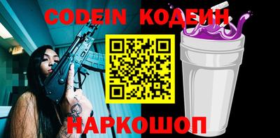 стафф Первоуральск