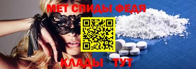 тгк Пушкино