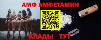 кокаин VHQ Пугачёв