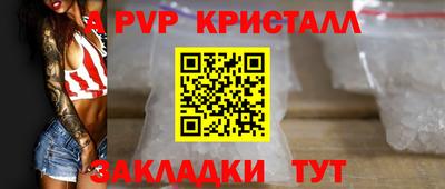 кокаин VHQ Пыть-Ях