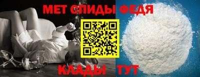кокаин VHQ Пыть-Ях