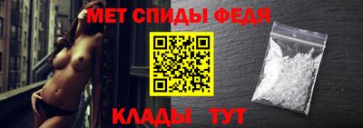 кокаин VHQ Пыть-Ях