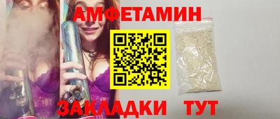 кокаин VHQ Пыть-Ях