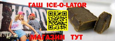 кокаин VHQ Пыть-Ях