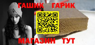 кокаин VHQ Пугачёв