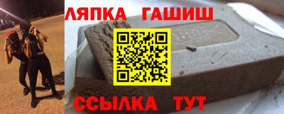 кокаин VHQ Пугачёв