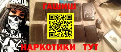 кокаин VHQ Пыть-Ях