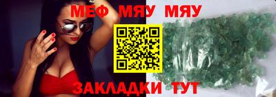 кокаин VHQ Пыть-Ях