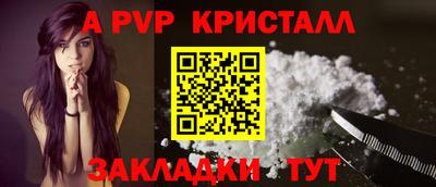 кокаин VHQ Пыть-Ях